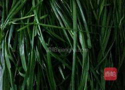 韭菜盒子的做法图解1