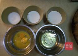 草莓果酱蒸蛋糕的做法图解1