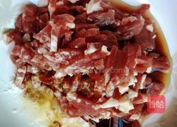 小炒牛肉丝的做法图解3