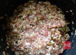 香菇肉馅大馄饨的做法图解3
