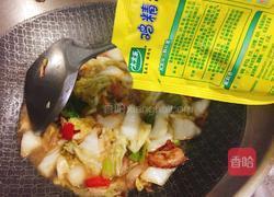 浓汤娃娃菜的做法图解17