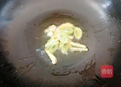爆炒猪肚的做法图解3