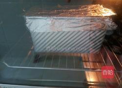 牛奶蔓越莓吐司的做法图解14