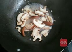 香菇扒青菜的做法图解3