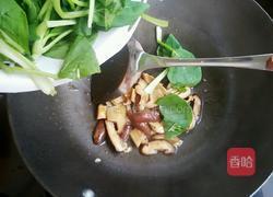 香菇扒青菜的做法图解5