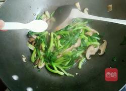 香菇扒青菜的做法图解6