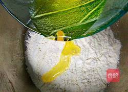 蛋黄酥(花生油版)的做法图解4