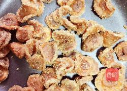 胡萝卜糖的做法图解5