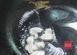 豆皮西红柿肉片汤的做法图解7