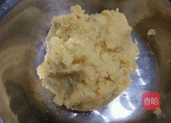 奶香地瓜包的做法图解3