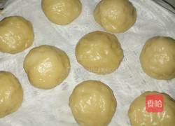 奶香地瓜包的做法图解7