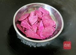 紫薯饼的做法图解2