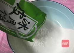 彩色冰皮月饼的做法图解2