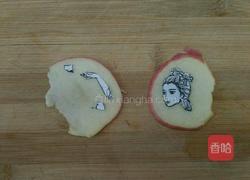 金陵十二钗之李纨的做法图解2