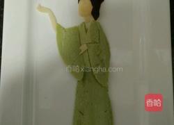 金陵十二钗之李纨的做法图解8