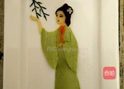 金陵十二钗之李纨的做法图解12