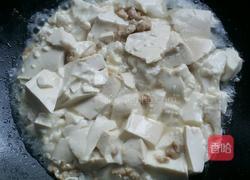 肉末白豆腐的做法图解5