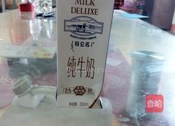 小蛋糕的做法图解5