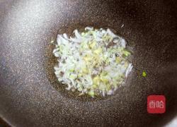 黄蘑打卤面的做法图解10