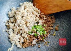 黄蘑打卤面的做法图解15