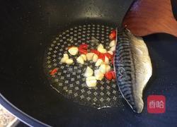 红烧青鱼的做法图解5