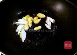 杏鲍菇炖猪大骨的做法图解7