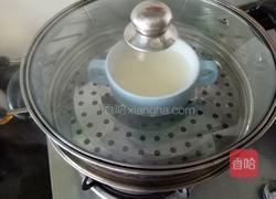 牛奶炖鸡蛋的做法图解6