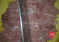 香茄土豆饼的做法图解5