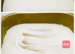 烤椒盐花卷的做法图解2