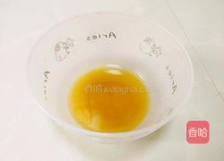 烤椒盐花卷的做法图解10