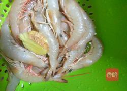 清水煮海虾的做法图解1