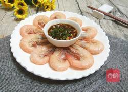 清水煮海虾的做法图解8
