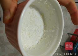 南瓜巧克力熔岩蛋糕的做法图解2