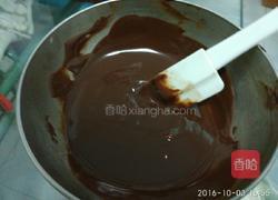 南瓜巧克力熔岩蛋糕的做法图解4