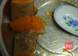 南瓜巧克力熔岩蛋糕的做法图解7