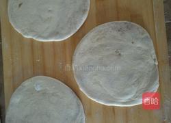 亚麻籽粉酥饼的做法图解7