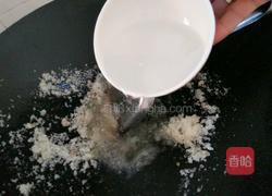 反沙番薯的做法图解7