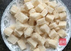 焗烤蔓越莓吐司布丁的做法图解2