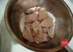 五香鸡翅的做法图解1