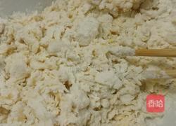 培根火腿披萨的做法图解2