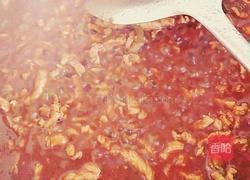 干豆腐蔬菜卷的做法图解11