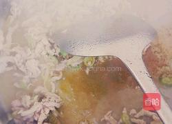 干豆腐蔬菜卷的做法图解10