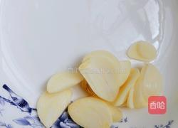 爆炒三丁的做法图解3