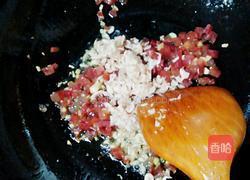 广式芋头糕的做法图解7