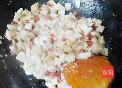 广式芋头糕的做法图解9