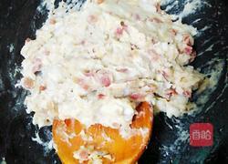 广式芋头糕的做法图解10