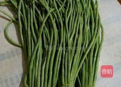 自制家常酸豆角的做法图解1