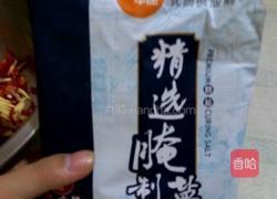 自制家常酸豆角的做法图解9