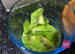 爱心猕猴桃果酱的做法图解4