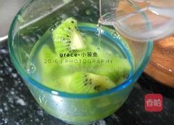 爱心猕猴桃果酱的做法图解7